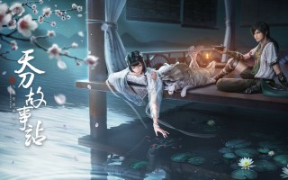 dnf四剑圣 dnf四剑圣之巴恩任务门进不去